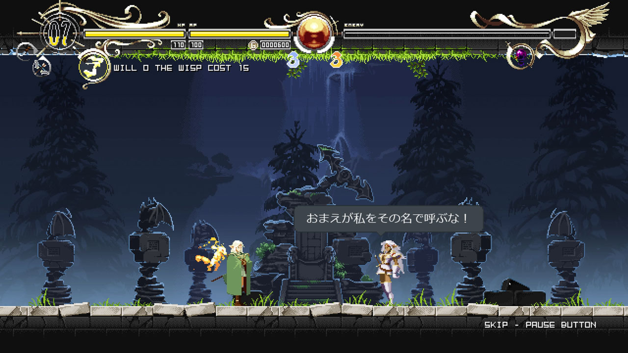 原作に登場したキャラクターも現れるが……