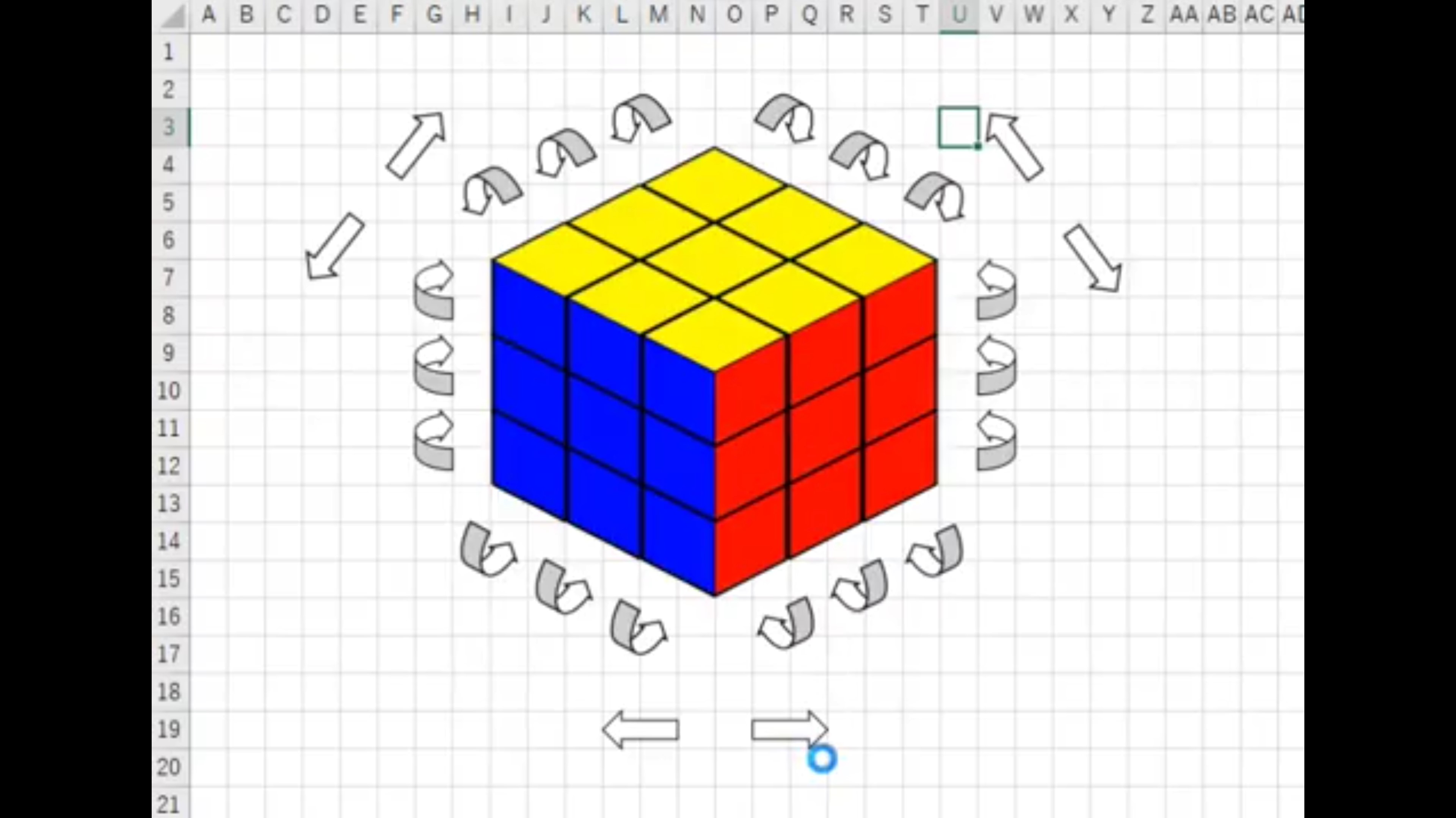 「Excel」＋「VBA」でルービックキューブを作っちゃう猛者が登場