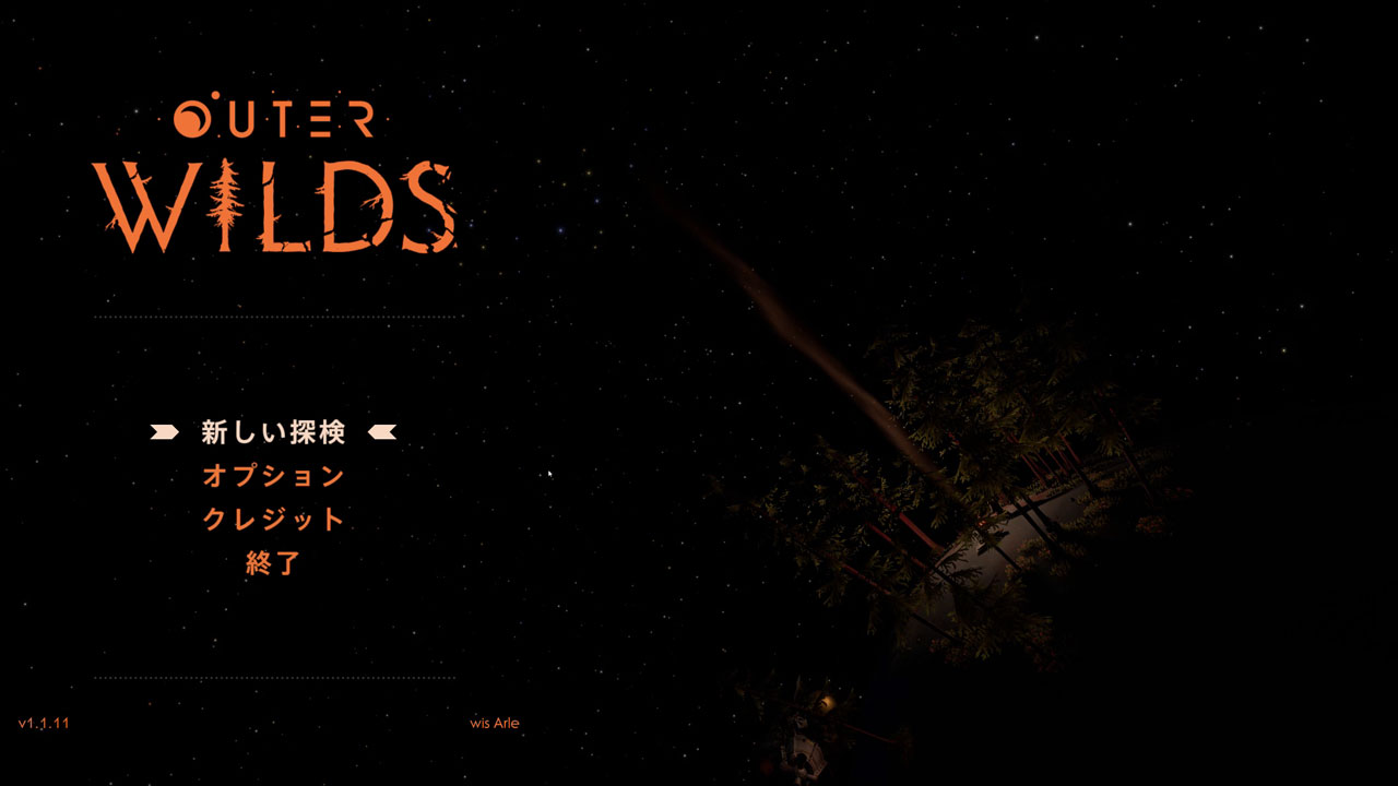 「Outer Wilds」のタイトル画面