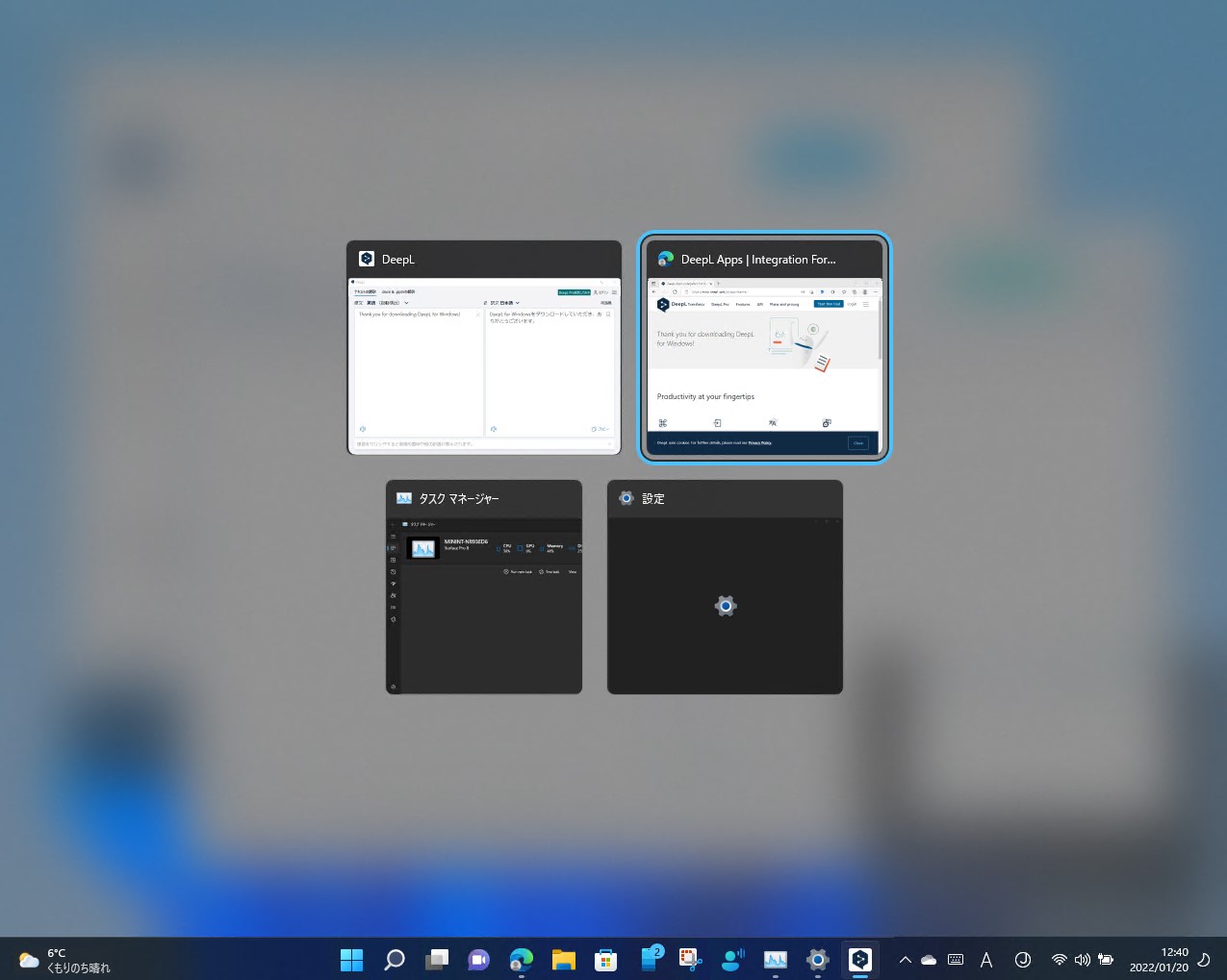 アクセントカラーのフォーカス枠