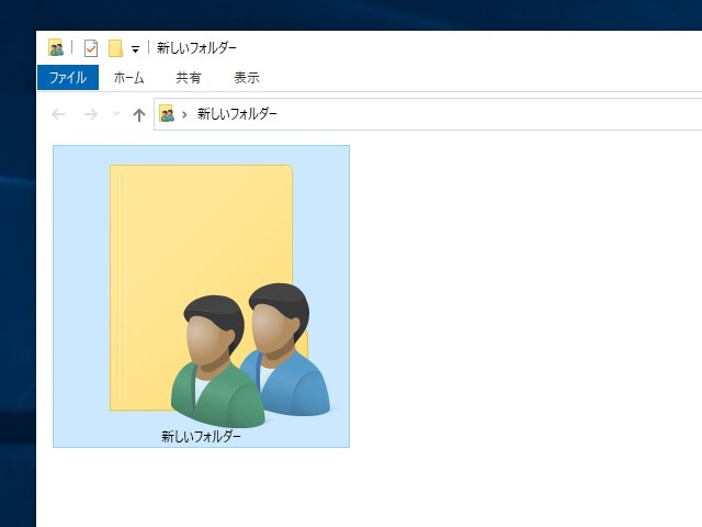 ダブル美川（フォルダー付き）