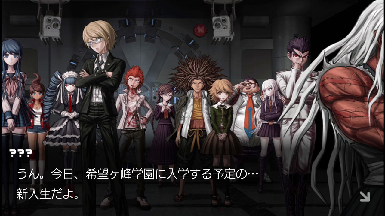 ほかの新入生達も主人公と同じように意識を失っていた