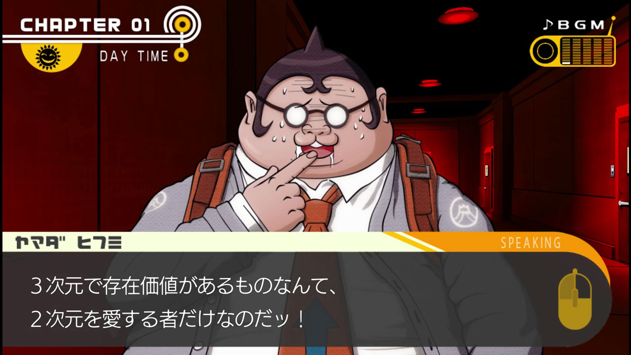 絶望的な状況でも、どこか明るさが見える超高校級の学生達