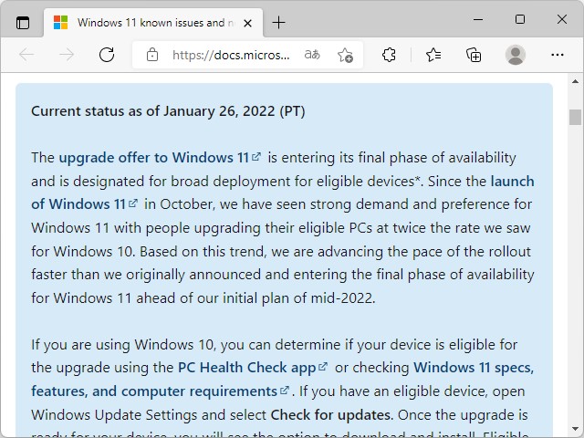 同社のドキュメントサイトにおけるアナウンス