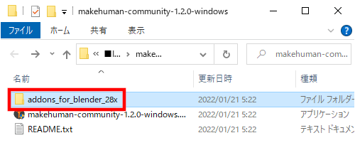 お手軽人体モデリングツール Makehuman をフル活用 アセットと Blender 連携 Blender ウォッチング 窓の杜