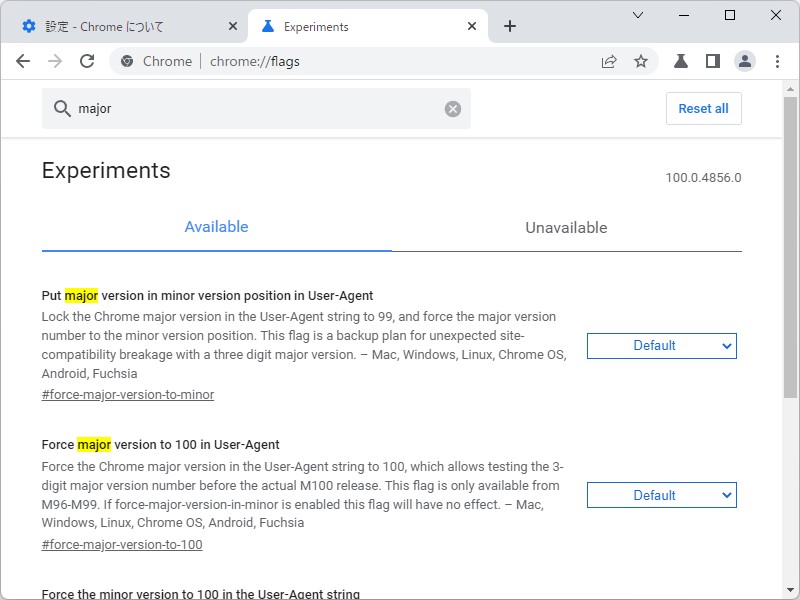 「chrome://flags」画面