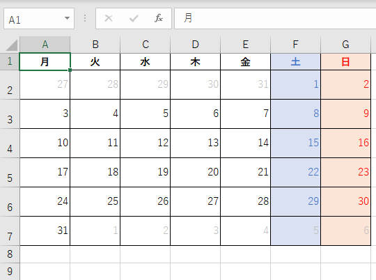 セルの罫線や背景色を設定すれば完成