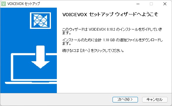 ファイルサイズは削減されたが、GPU版は相変わらず1GBを超えるファイルサイズとなっているので、インストールの際は注意したい
