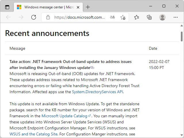 同社のドキュメントサイト