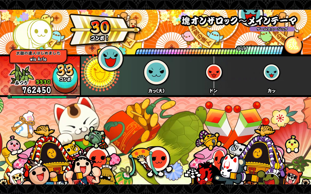 ナムコのゲーム楽曲から選りすぐり