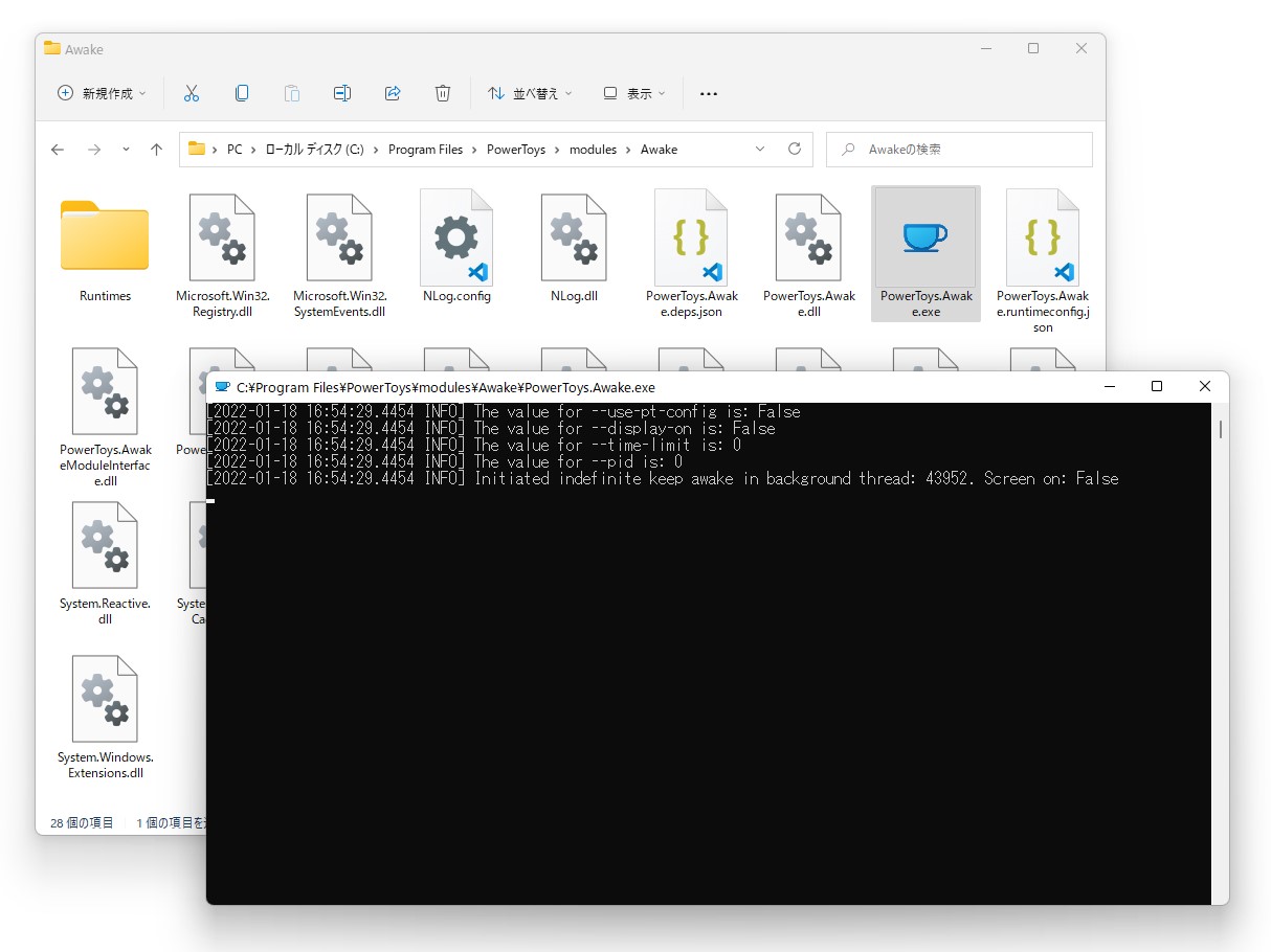 「Awake」はコマンドラインでも利用できる