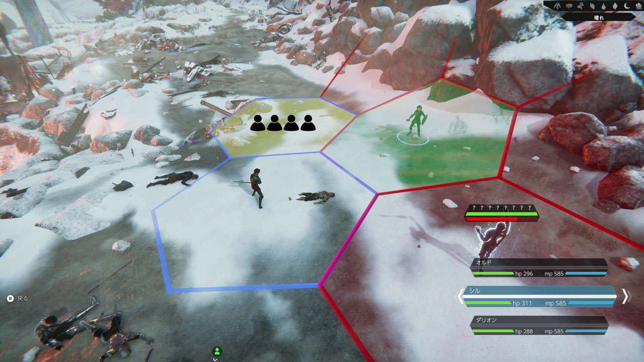 ポジションを変更して敵の強力な攻撃を回避するなどの要素もある