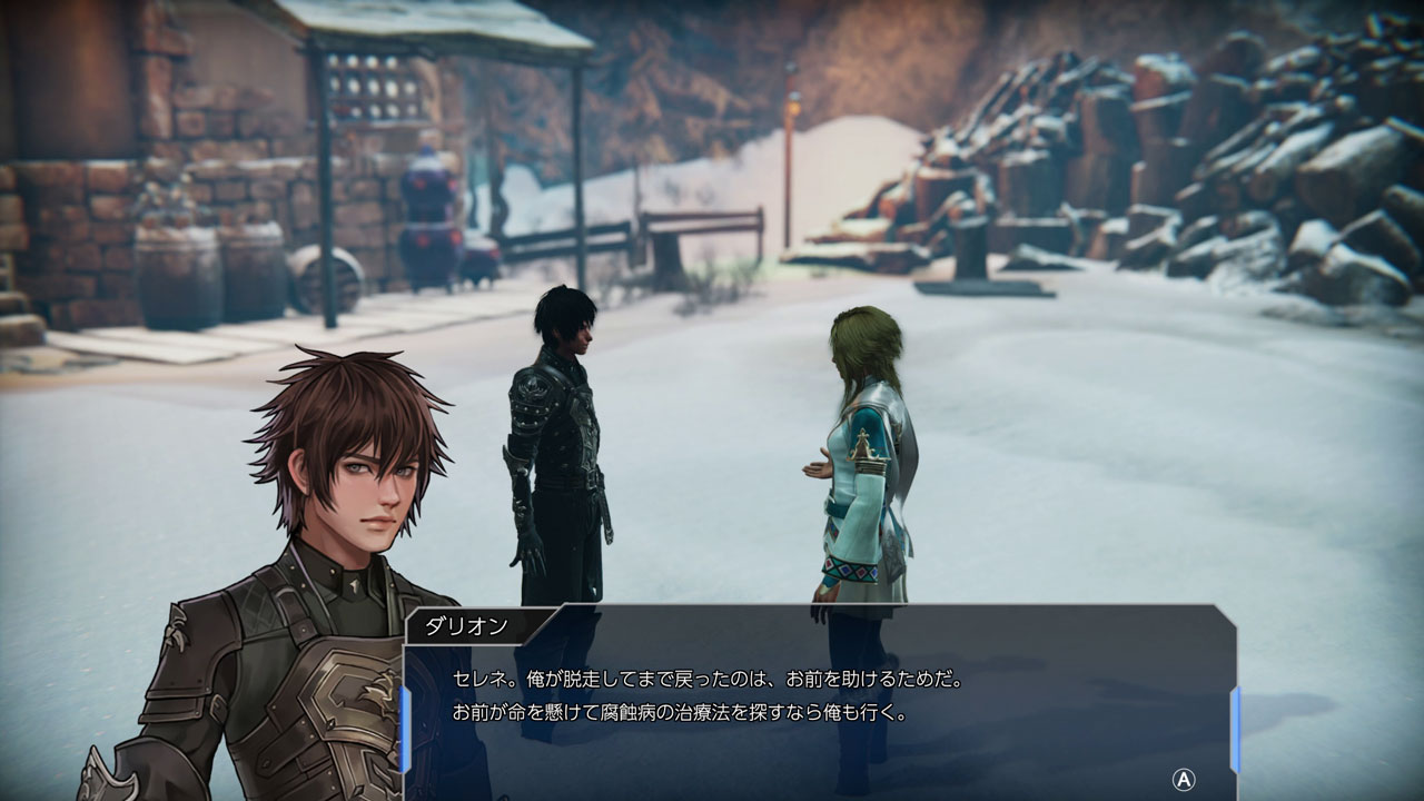 全体的な作り込みは浅いが、要素の1つ1つからJRPGへの愛が伝わる作品だ