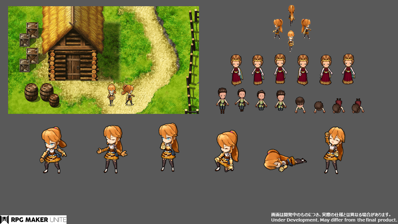 「RPG Maker Unite」のキャラクターやマップのイメージ