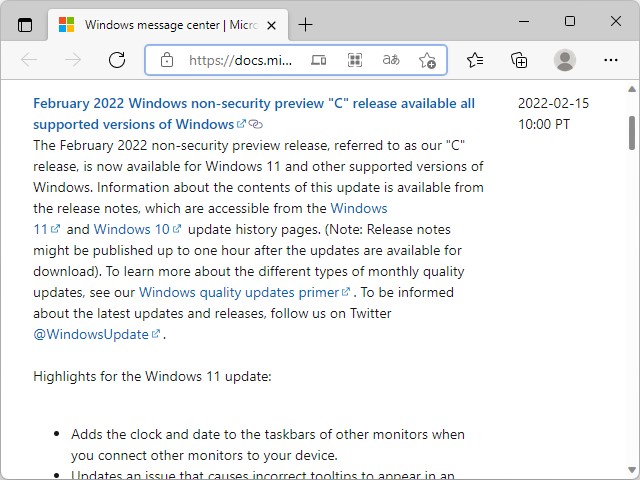 Microsoft、すべてのサポート中Windows 10/11バージョンに対しCパッチをリリース
