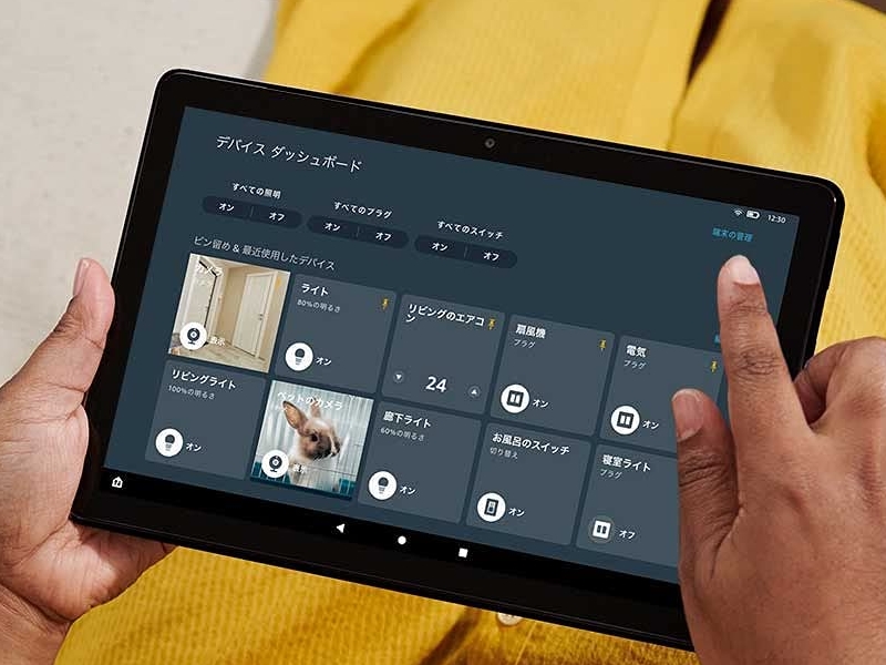 Fire HD 10 タブレット 10.1インチHDディスプレイ 32GB ブラック
