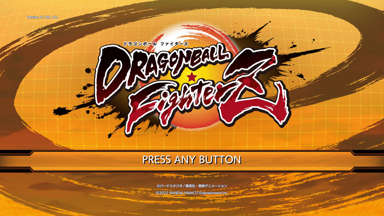 「ドラゴンボール ファイターズ」のタイトル画面