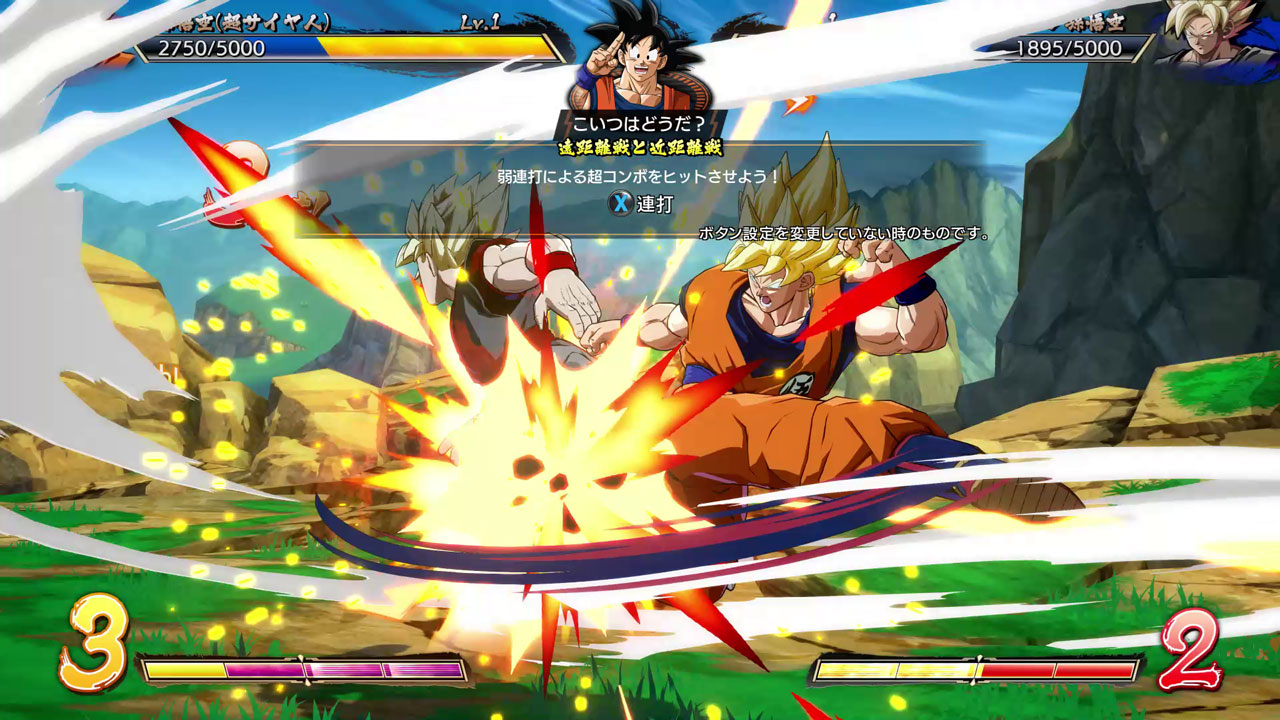 弱攻撃を連打するだけでもコンボになるお手軽さ