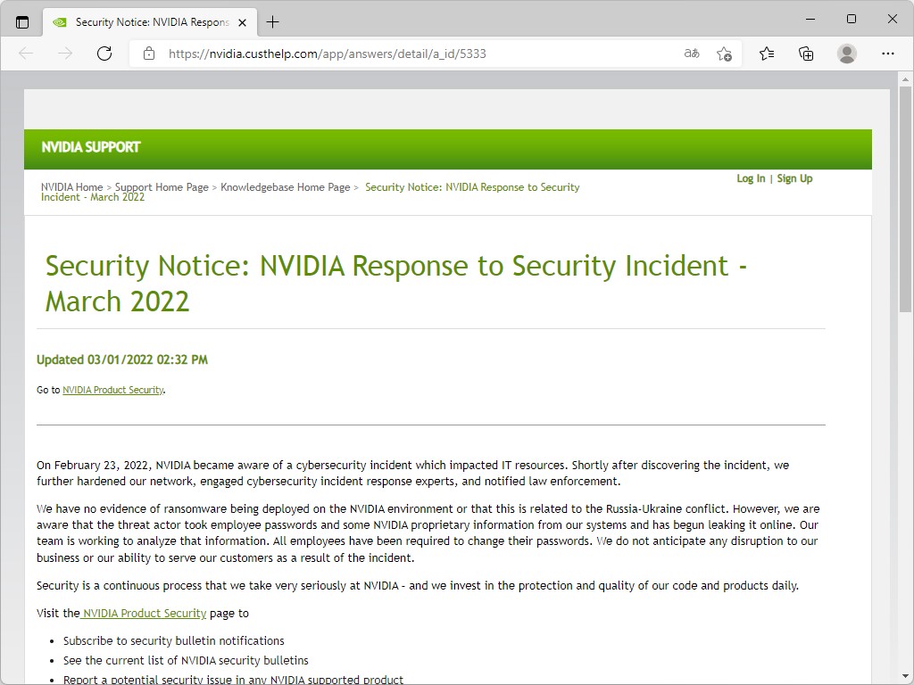 同社が公開したセキュリティ情報