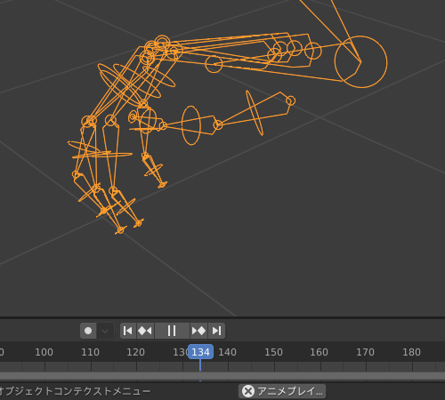 普通のwebカメラでモーションキャプチャー 3dモデルをさくっと動かそう Blender ウォッチング 窓の杜
