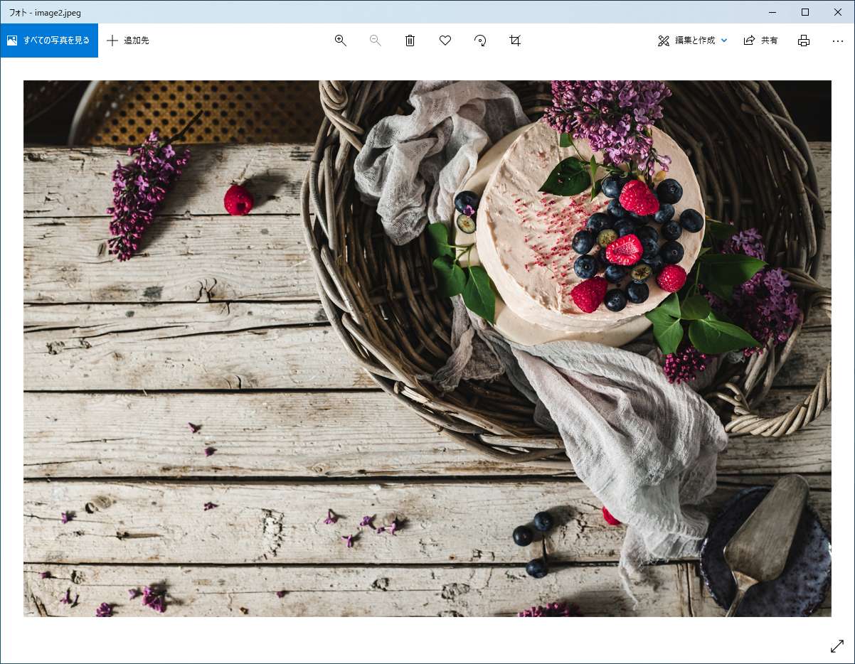 画像ファイルが表示された