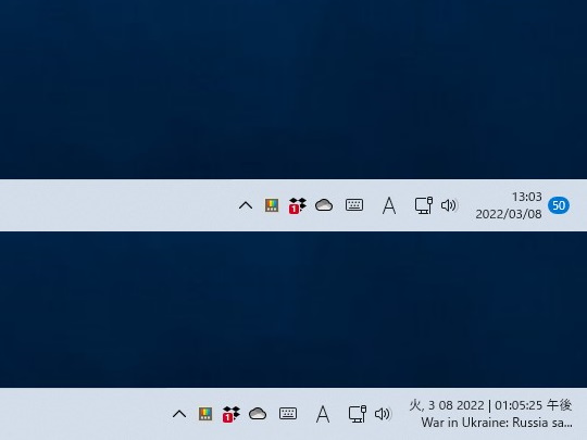 「Mod」の適用前（上）と適用後（下）