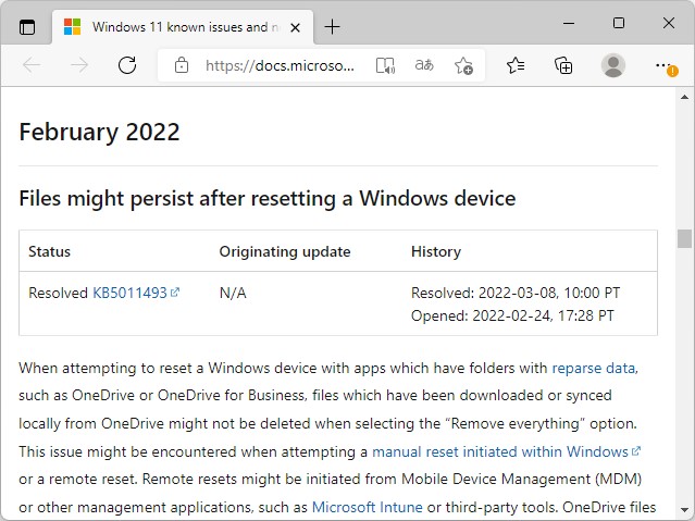 同社のドキュメントページにおける案内