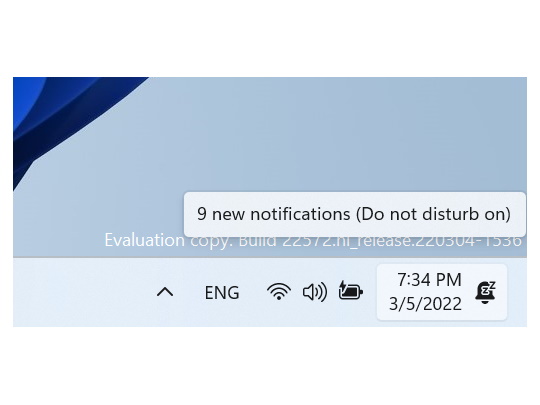 通知センターのフォーカス機能アイコン