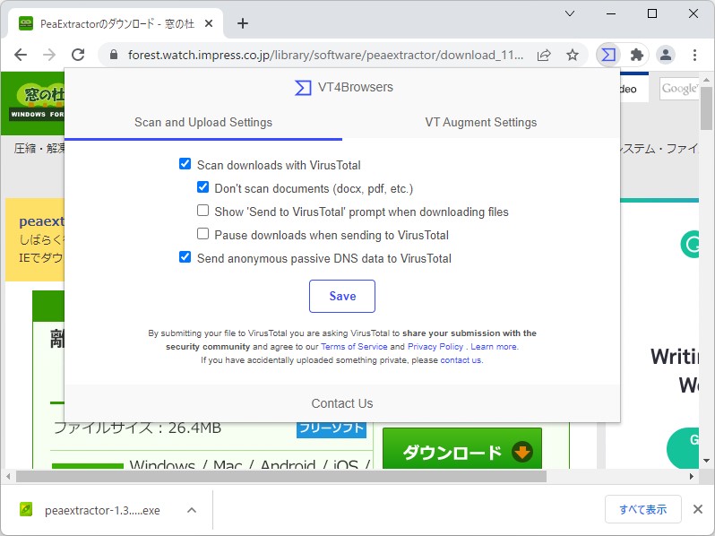 「VT4Browsers」v4.0