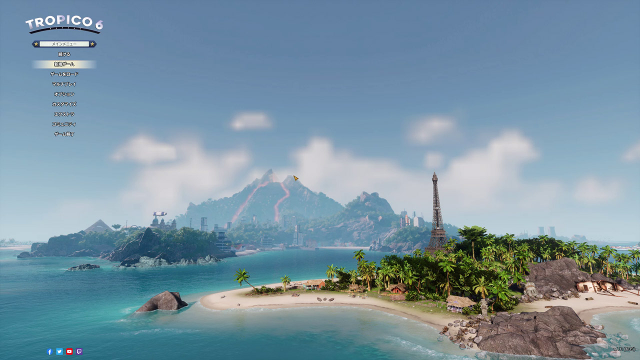 「Tropico 6」のタイトル画面