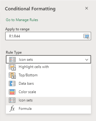 書式ルールの設定が容易に