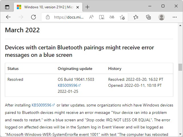 同社のドキュメントページにおけるアナウンス