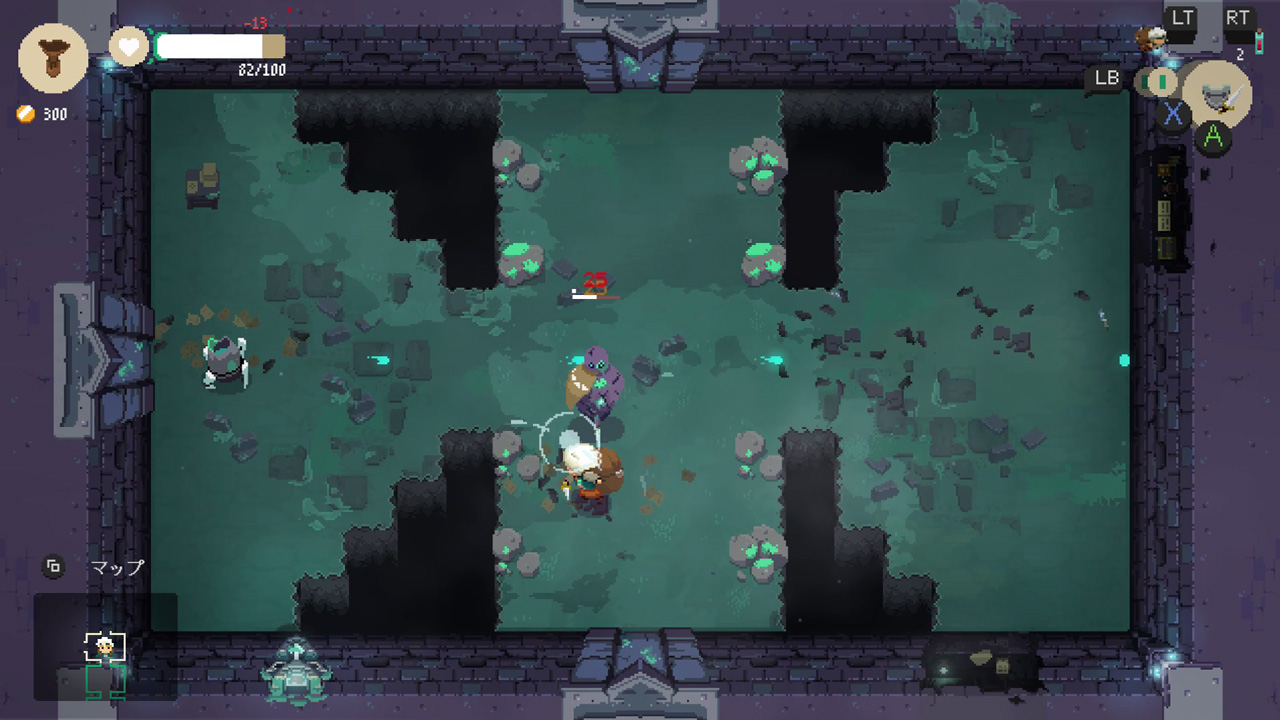 モンスターと戦う。倒せばアイテムが手に入る