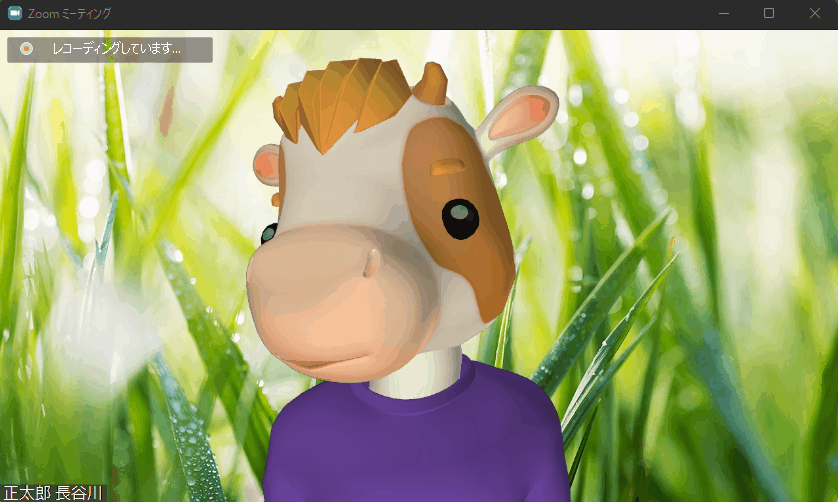 「Zoom」のアバター