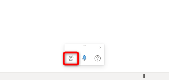 歯車のアイコンをクリックする