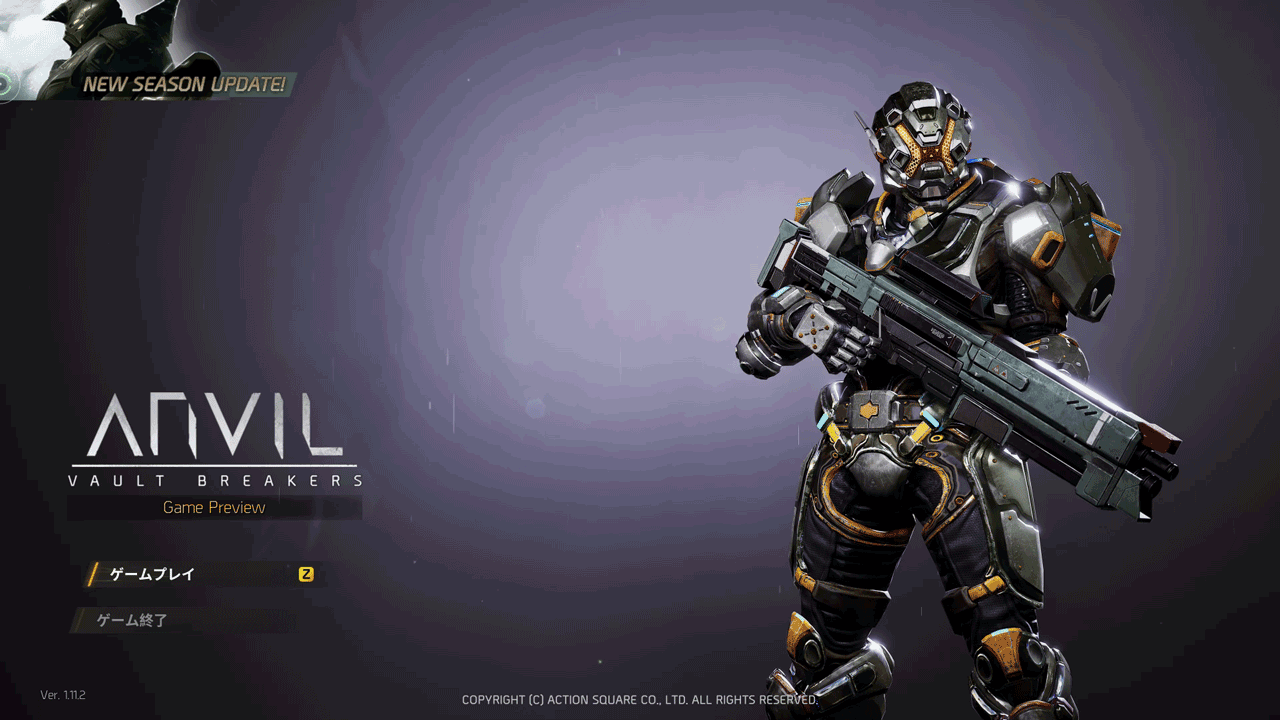 「ANVIL : Vault Breaker」のタイトル画面