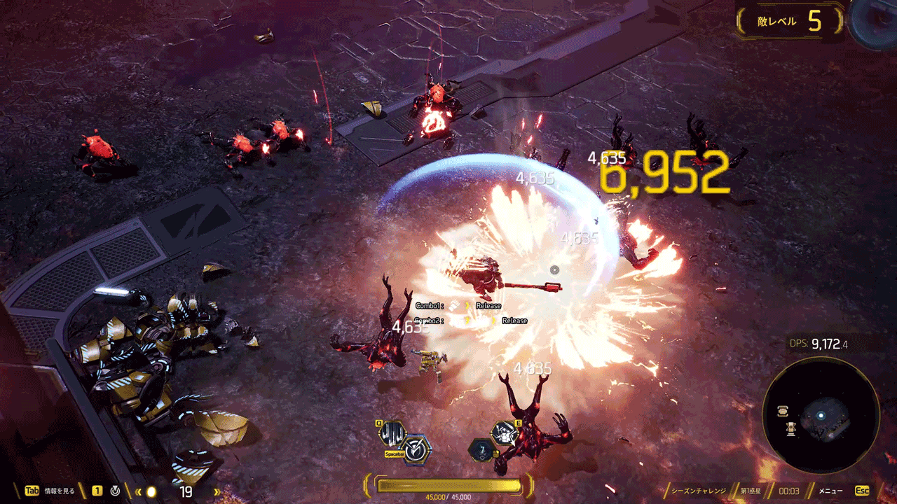 近接戦闘型は威力と範囲に優れるが、敵に近づくため大ダメージを受けやすい