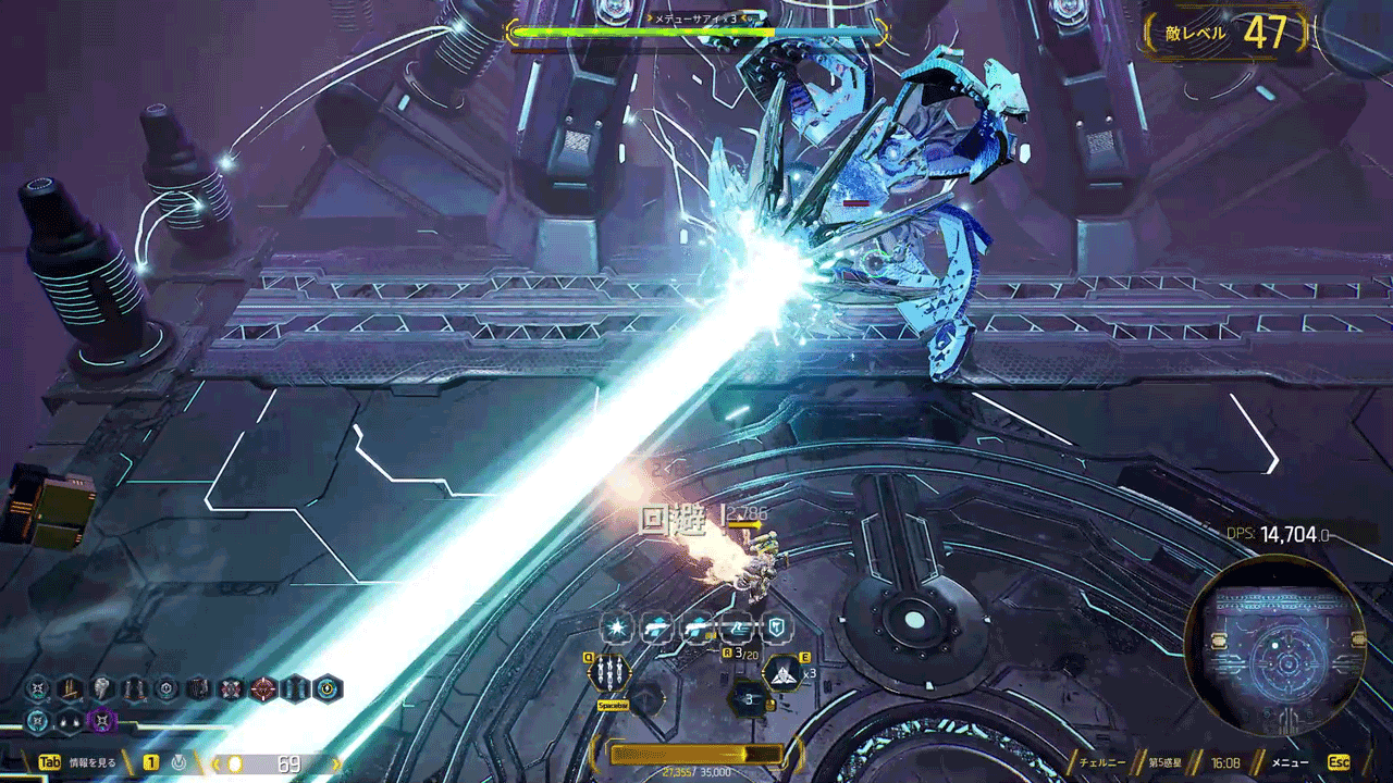 フィールドの最後には強力なボスも登場