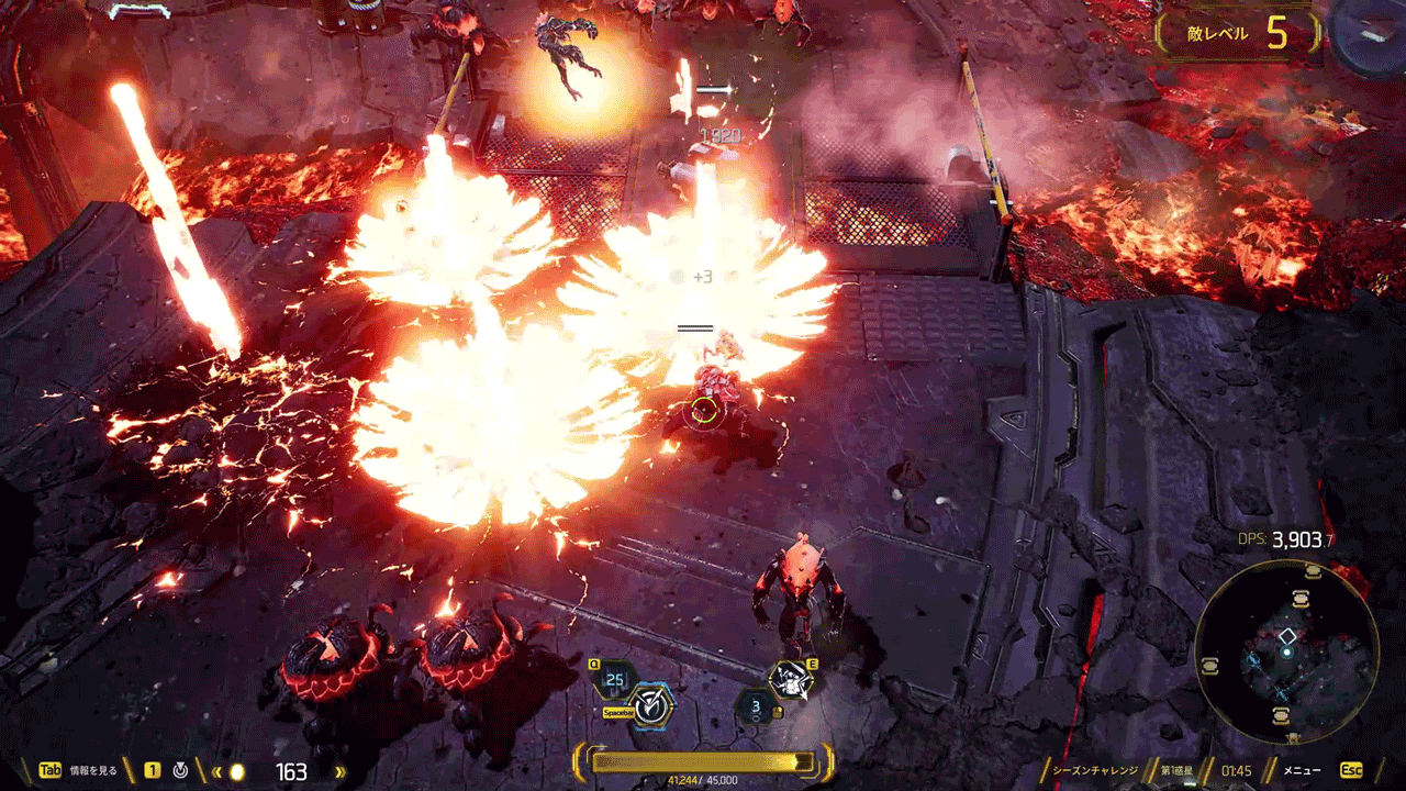 派手なグラフィックスも本作の特徴だ