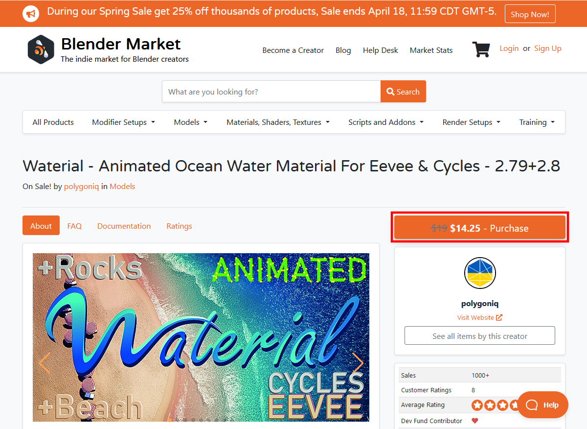 「$19 - Purchase」と書かれているボタンをクリックでカートに商品が追加、もう一度クリックでカート内容ページに移動