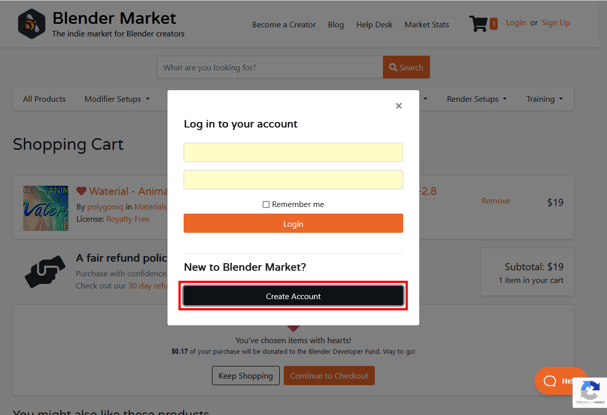 ログインダイアログ