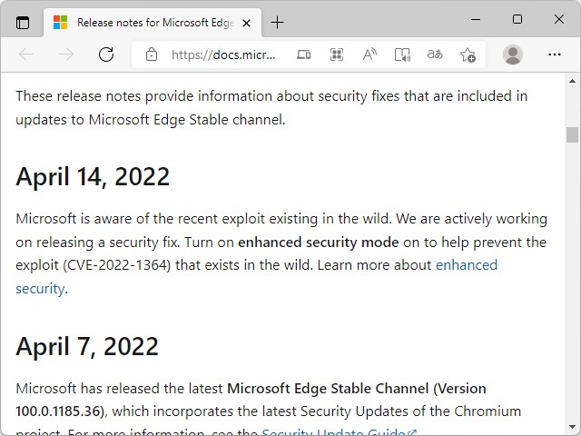 同社のアナウンス