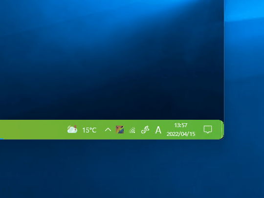 タスクバーが七色に変化する「Rainbow」
