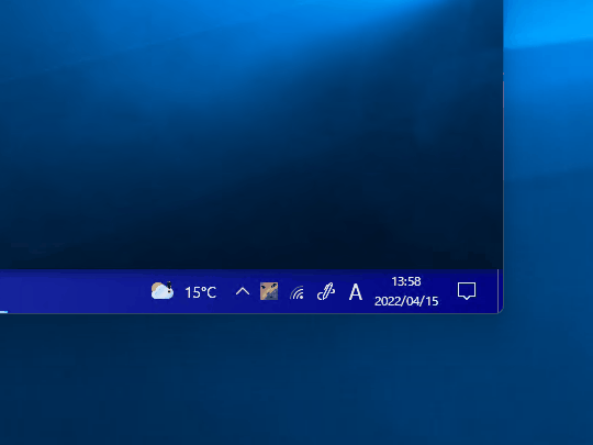 寒色系のシックな色の移り変わりが楽しめる「Chill」