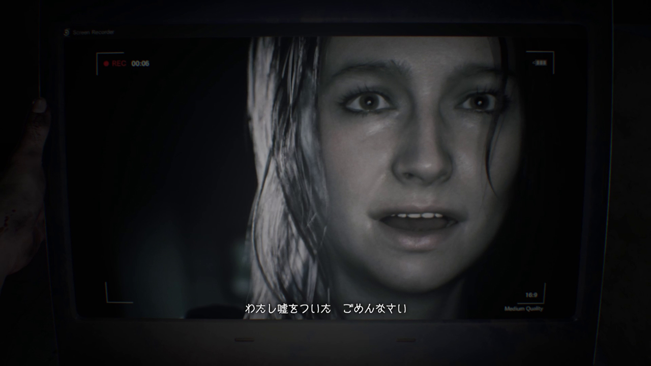 3年前に失踪した妻ミア。何か理由があったようだが、真相はわからない