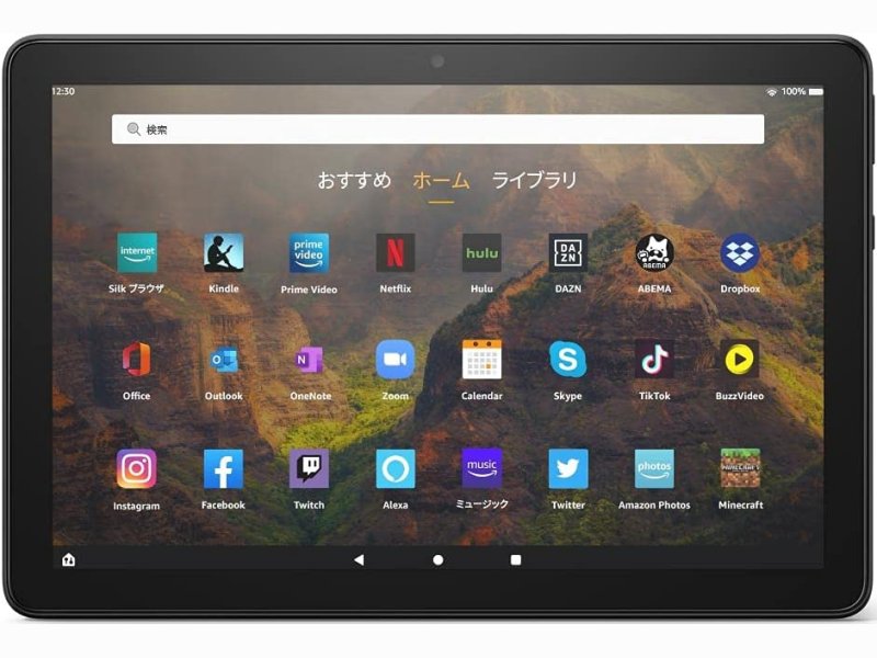 Fire HD 10 タブレット 10.1インチHDディスプレイ 32GB ブラック