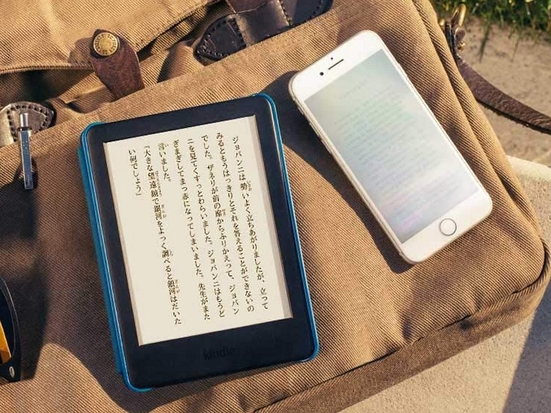 Kindle フロントライト搭載 Wi-Fi 8GB ブラック 広告つき 電子書籍リーダー
