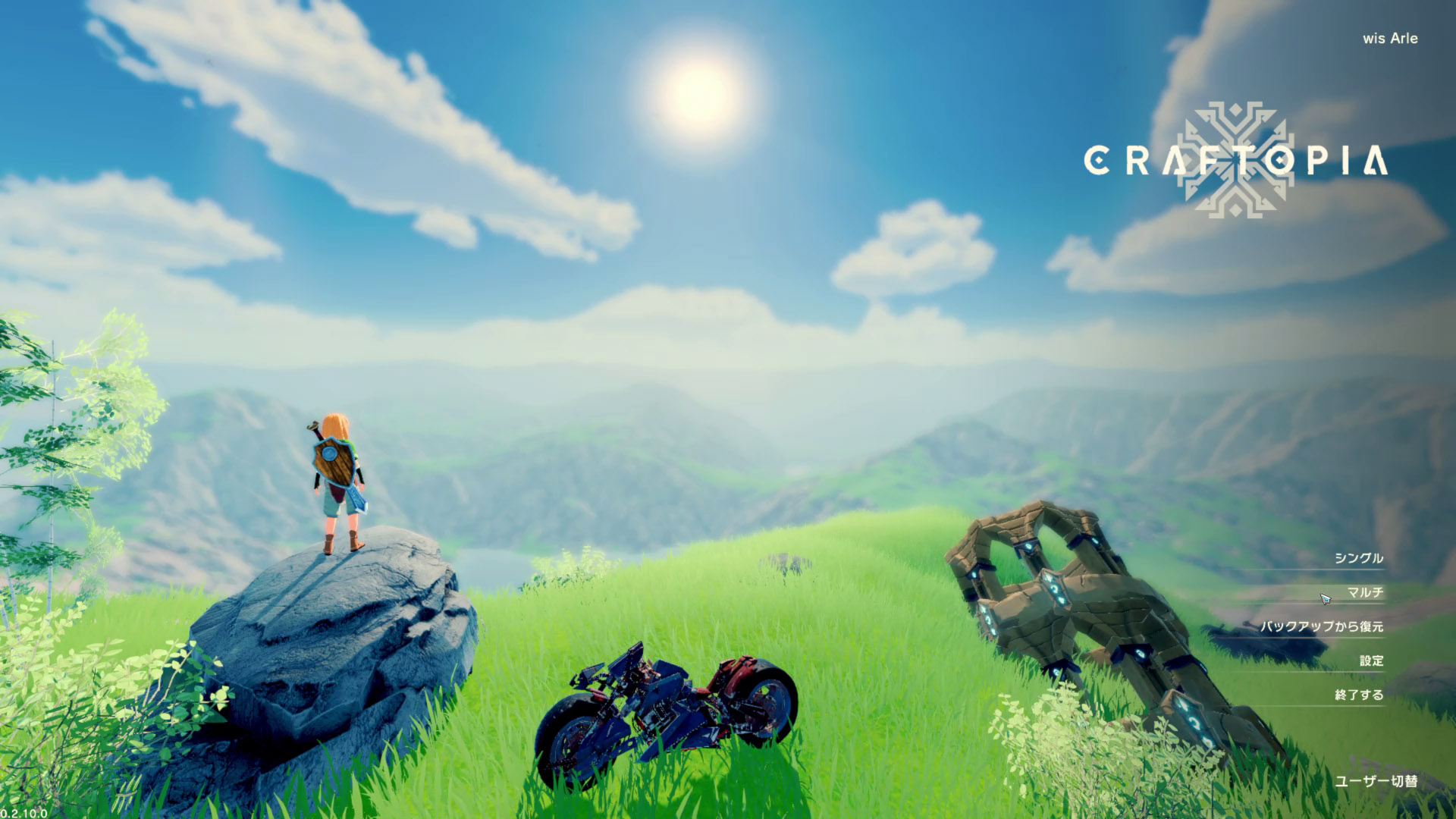 「Craftopia / クラフトピア」のタイトル画面