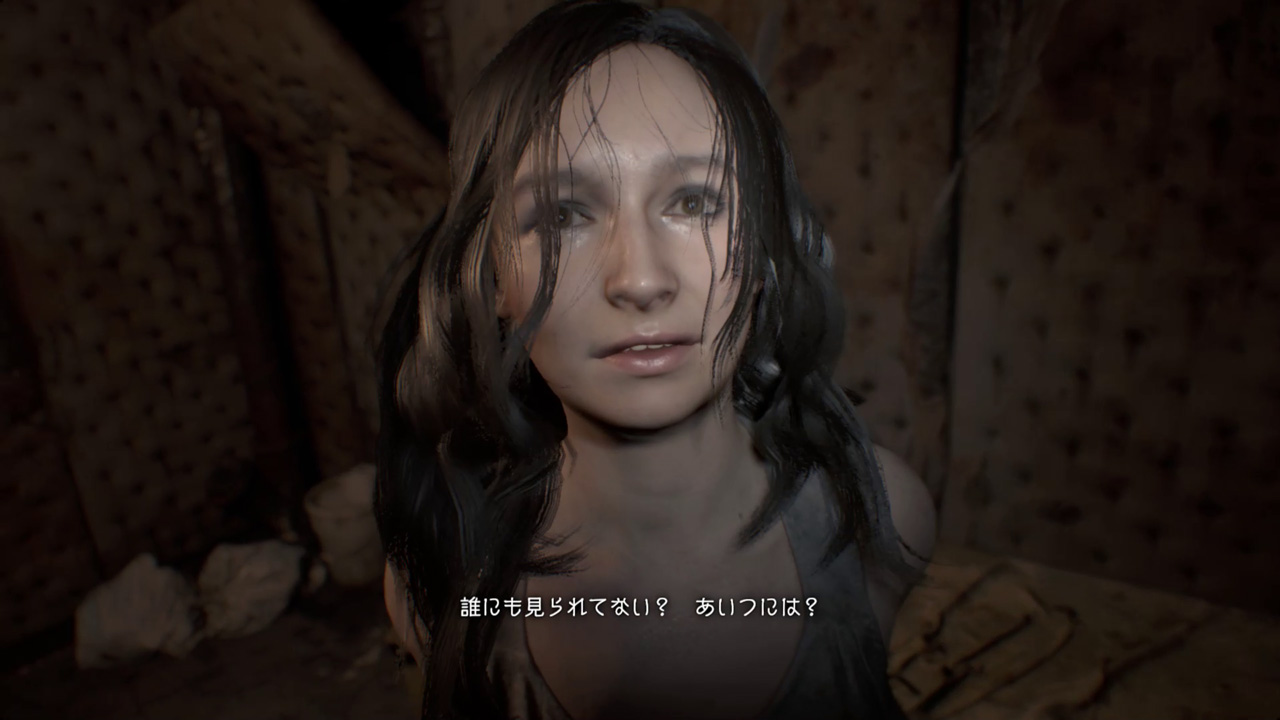 カプコンの<a href="https://click.linksynergy.com/deeplink?id=zufrxFCTPNQ&mid=39726&murl=https://www.microsoft.com/store/apps/9nblggh4spk6" class="n" target="_blank">「BIOHAZARD 7 resident evil」</a>