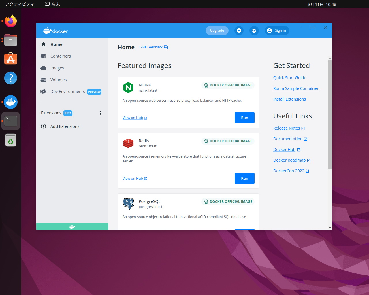 「Docker Desktop 4.8.0」が公開